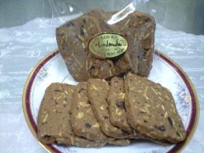 画像3: チョコレートとアーモンドのクッキー生地