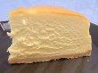 画像2: ベイクドチーズケーキ　１５cm (2)