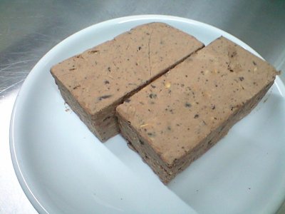 画像1: チョコレートとアーモンドのクッキー生地